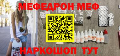 гидра Кулебаки