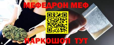 гидра Кулебаки