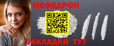 гидра Кулебаки