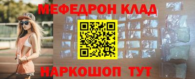 твердый Кунгур