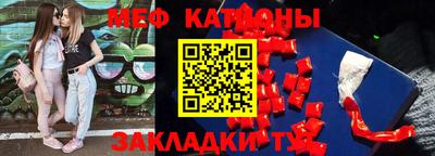 твердый Кунгур