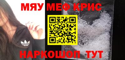 эйфоретик Кумертау