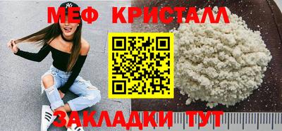 гидра Кулебаки