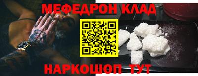 твердый Кунгур