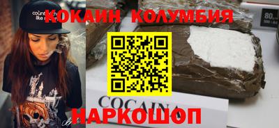 гидра Кулебаки