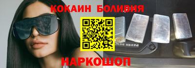 твердый Кунгур