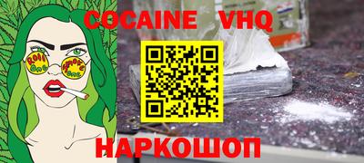 гидра Кулебаки