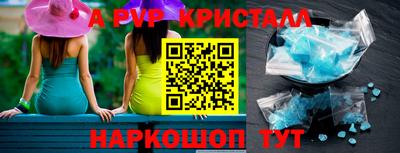 гидра Кулебаки