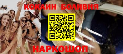 эйфоретик Кумертау
