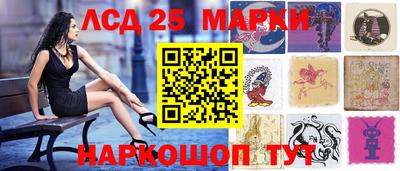 эйфоретик Кумертау