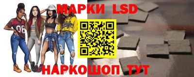 гидра Кулебаки