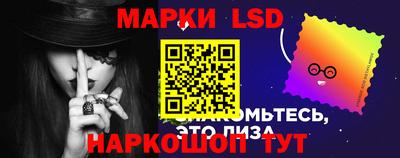 твердый Кунгур
