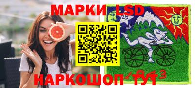 эйфоретик Кумертау