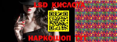 эйфоретик Кумертау
