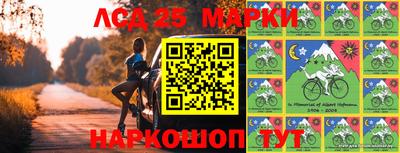 эйфоретик Кумертау