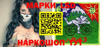 твердый Кунгур