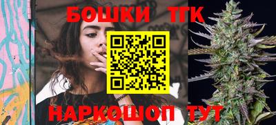 гидра Кулебаки