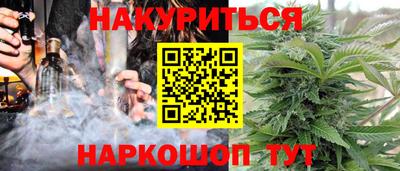 гидра Кулебаки