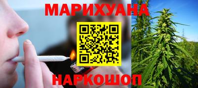 гидра Кулебаки