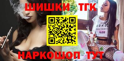 эйфоретик Кумертау