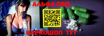 эйфоретик Кумертау