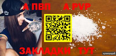 твердый Кунгур