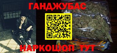 эйфоретик Кумертау