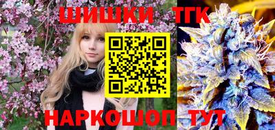 гидра Кулебаки