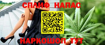 эйфоретик Кумертау
