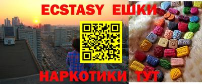 твердый Кунгур
