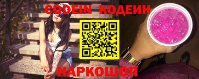 гидра Кулебаки