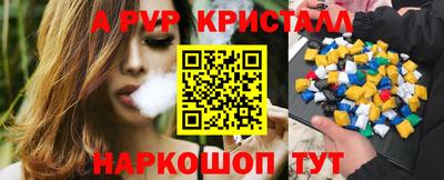 твердый Кунгур
