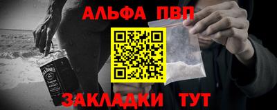 гидра Кулебаки