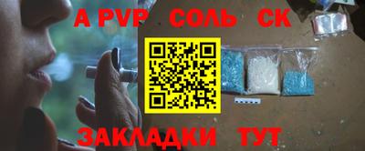 эйфоретик Кумертау