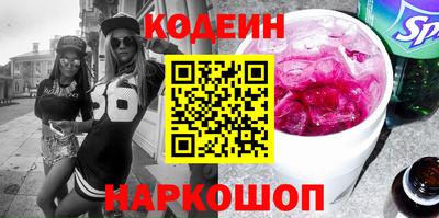 твердый Кунгур