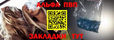 гидра Кулебаки