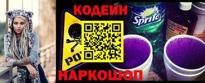 твердый Кунгур
