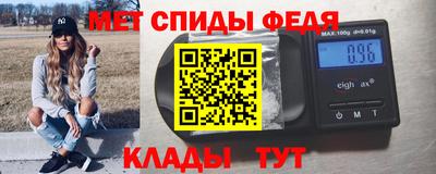 эйфоретик Кумертау