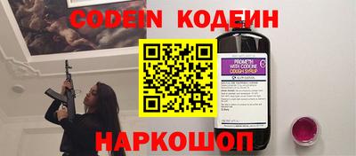 гидра Кулебаки