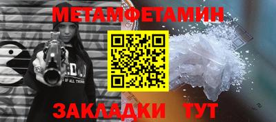 твердый Кунгур
