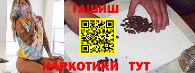 эйфоретик Кумертау