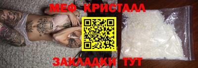 твердый Кунгур
