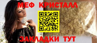 твердый Кунгур
