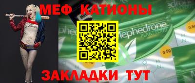 твердый Кунгур